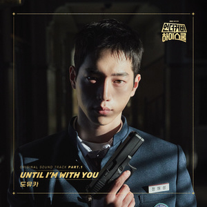 扌喿辶逼的免费视频
