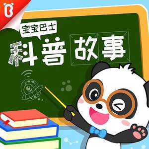 扌喿辶逼的免费视频
