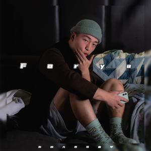 扌喿辶逼的免费视频
