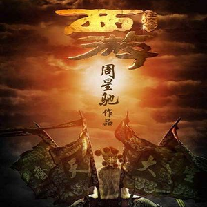 扌喿辶逼的免费视频
