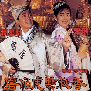 扌喿辶逼的免费视频
