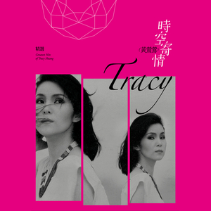 扌喿辶逼的免费视频
