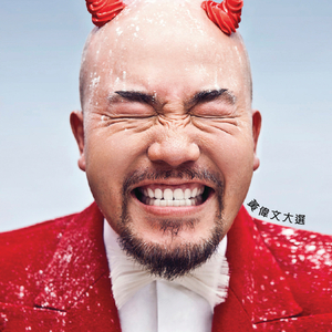 扌喿辶逼的免费视频
