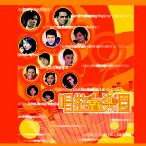 扌喿辶逼的免费视频
