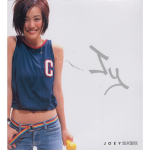 扌喿辶逼的免费视频
