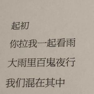 扌喿辶逼的免费视频
