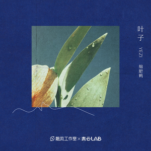 扌喿辶逼的免费视频
