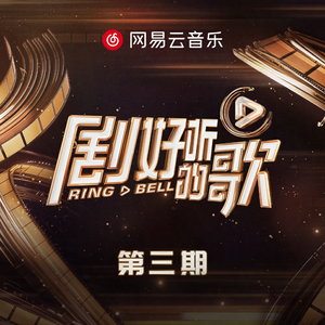 扌喿辶逼的免费视频
