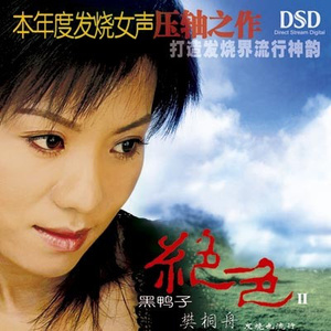 扌喿辶逼的免费视频
