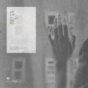 扌喿辶逼的免费视频
