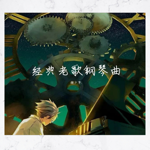 扌喿辶逼的免费视频
